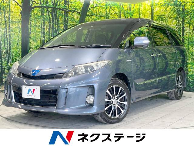 エスティマハイブリッド（トヨタ）の中古車 | 中古車なら【カーセンサーnet】