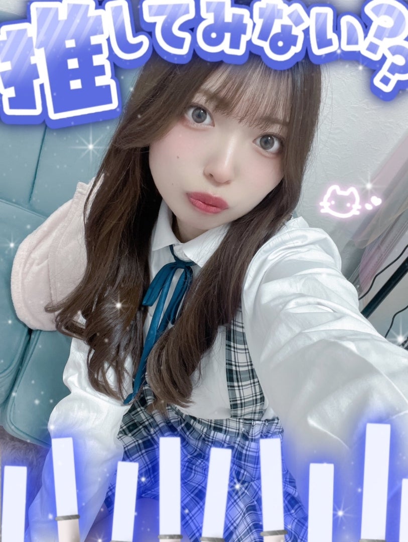 アイドル研究生 ゆづ | TikTok