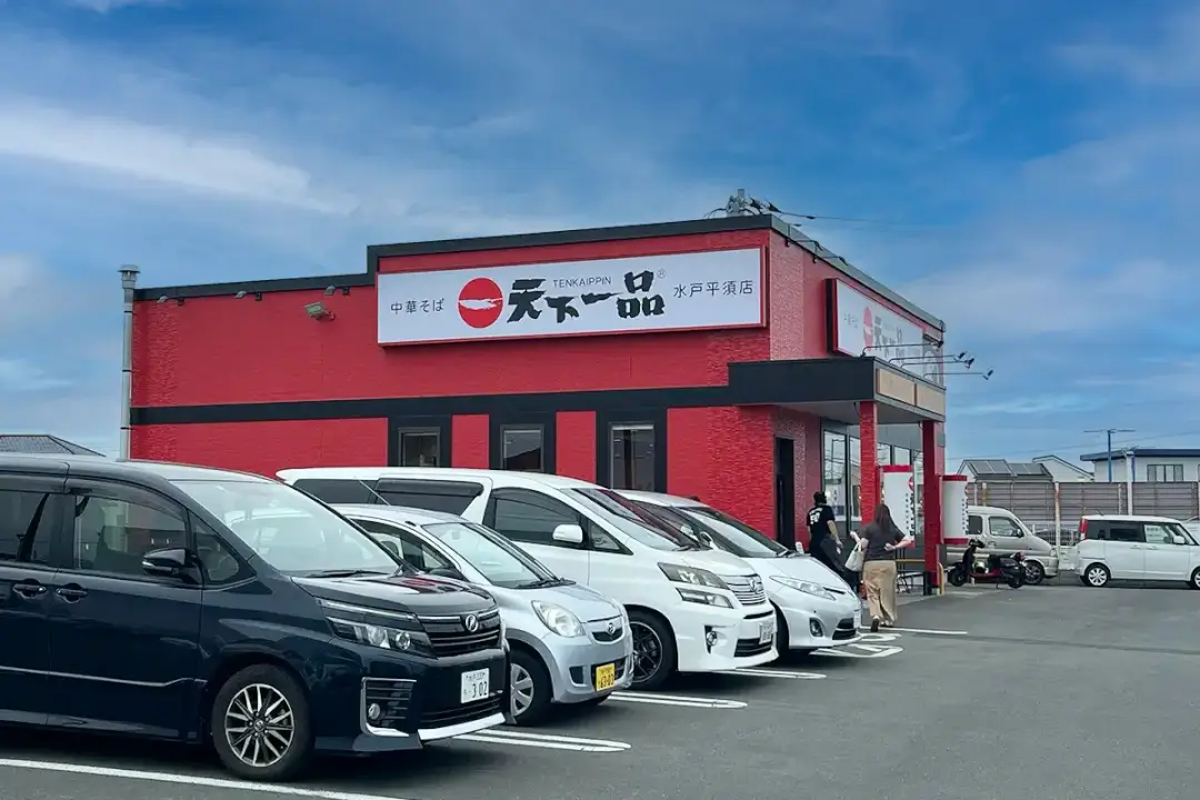 厳選食材と地酒の店 よこた - 厳選食材と地酒の店