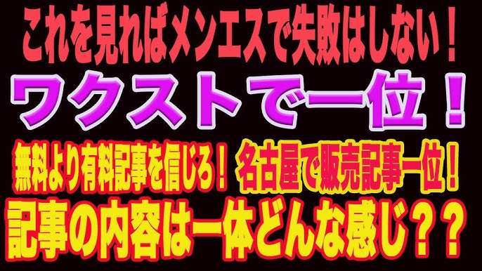 手間のかかるお魚惣菜をお手軽に