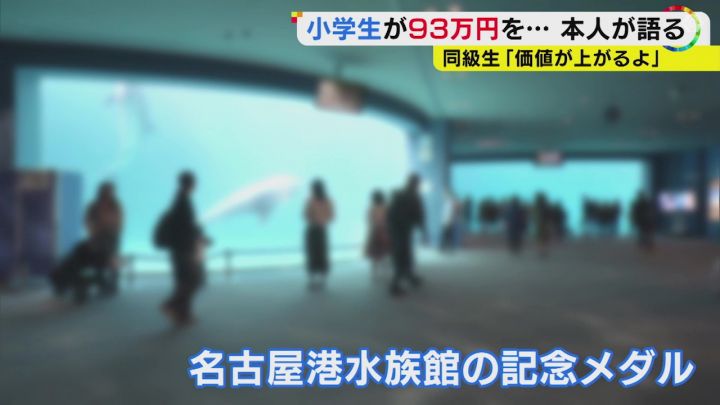 未来日記 17話 原作にもないレイプシーン追加で荒れる！親父屑すぎたしマルコは漢すぎた