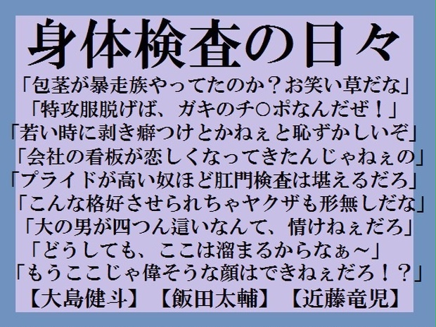 四つん這いエロ画像美尻のお姉さんがひたすら四つん這いした美尻で誘惑してくるんですがw30枚 エロ画像ギャラリー - 無