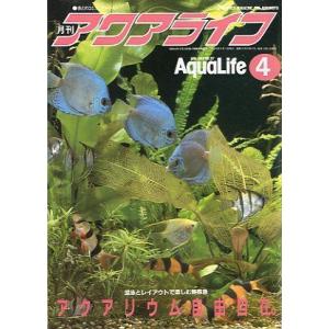 【肩・首編】日本一の手技！ワンランク上のエステティシャンに！エフルラージュを極める【小顔トリートメント】