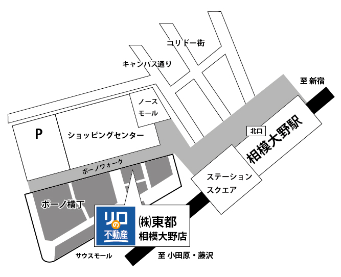 相模大野 癒しメンズエステ「ほほえみ」