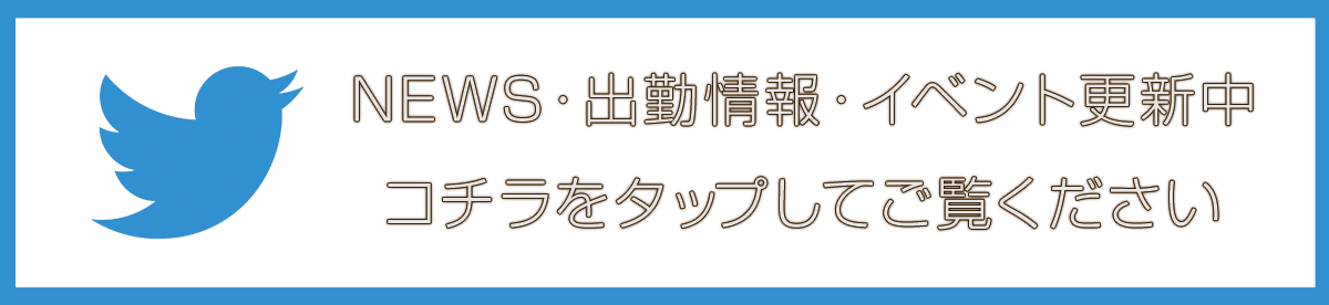 SUUMO】アーベイン鶴瀬ウェルディ | 中古マンション物件情報