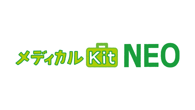 産科と婦人科 2017年3月号 - メルカリ