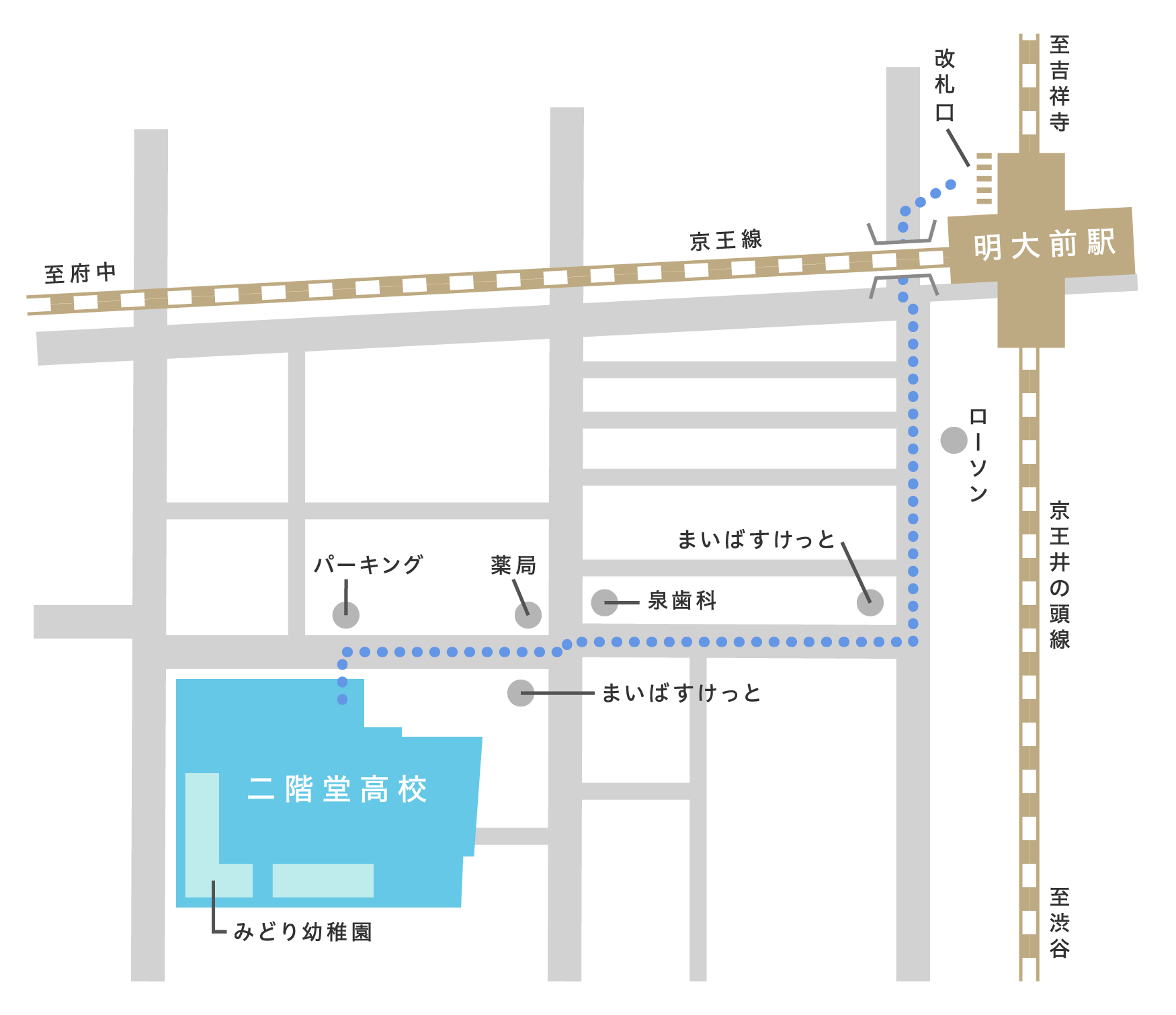 トレくる by KEIO【公式】 | 京王線利用者に超話題！【新宿駅】【明大前駅】【八幡山駅】【調布駅】【府中駅】【聖蹟桜ヶ丘駅】をご利用のアナタ。駅ロッカーを利用した電車デリバリー『トレくる