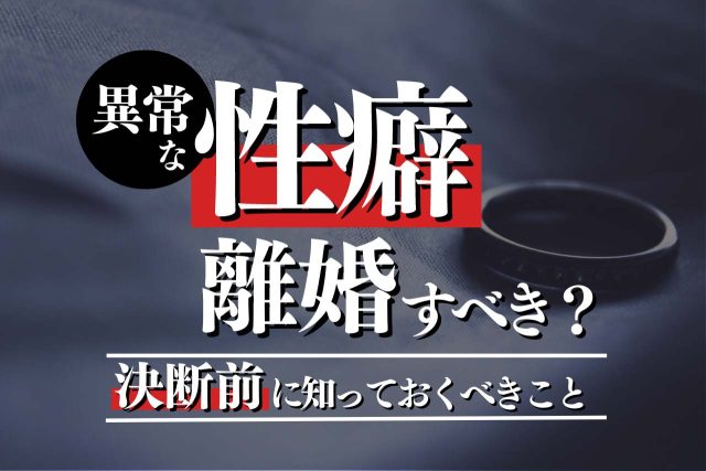 山田女医が診断してくれる性癖診断アプリ「女医による性癖診断」を試す | iPhone