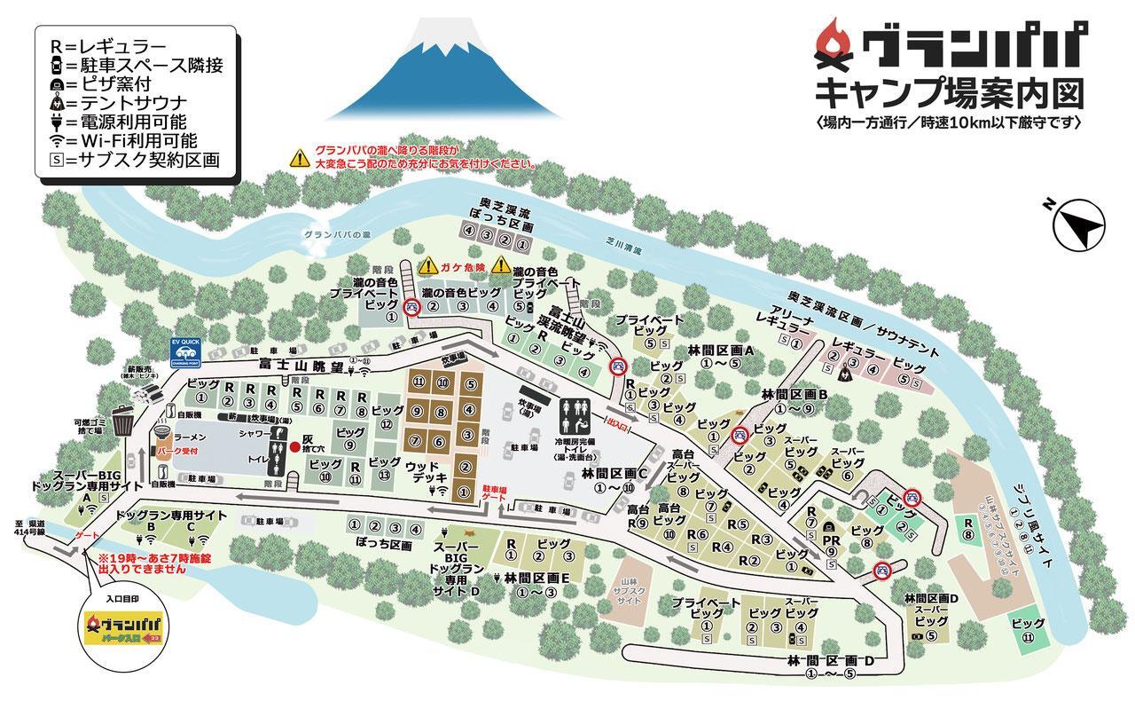 新横浜駅ビル＞有隣堂新店に4つの特色、「横浜らしさ・文具・ゆとり・IT発信」 | 新横浜新聞（しんよこ新聞）