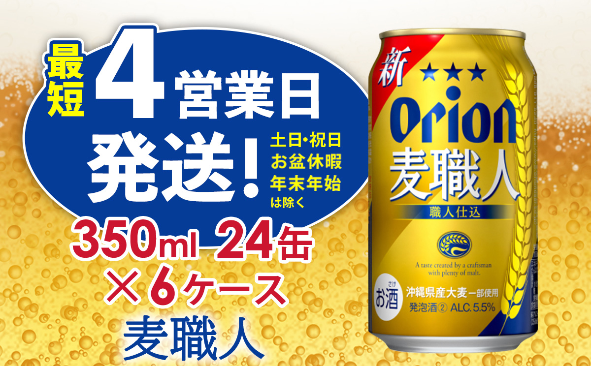 本場の味】人形町・門前仲町・葛西のおすすめ沖縄料理16選 穴場あり - Retty（レッティ）