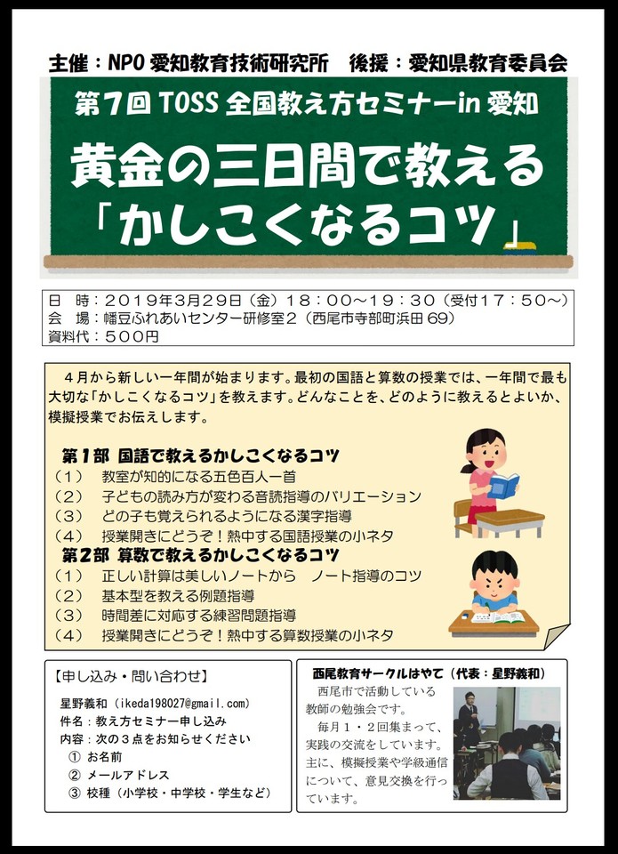 Python ゼロからはじめるプログラミング（三谷 純）｜翔泳社の本