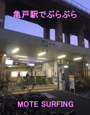 東京ののぞき部屋を10店舗に厳選！コスプレプレイ・手コキプレイ・生着替えプレイの実体験・裏情報を紹介！ | purozoku[ぷろぞく]