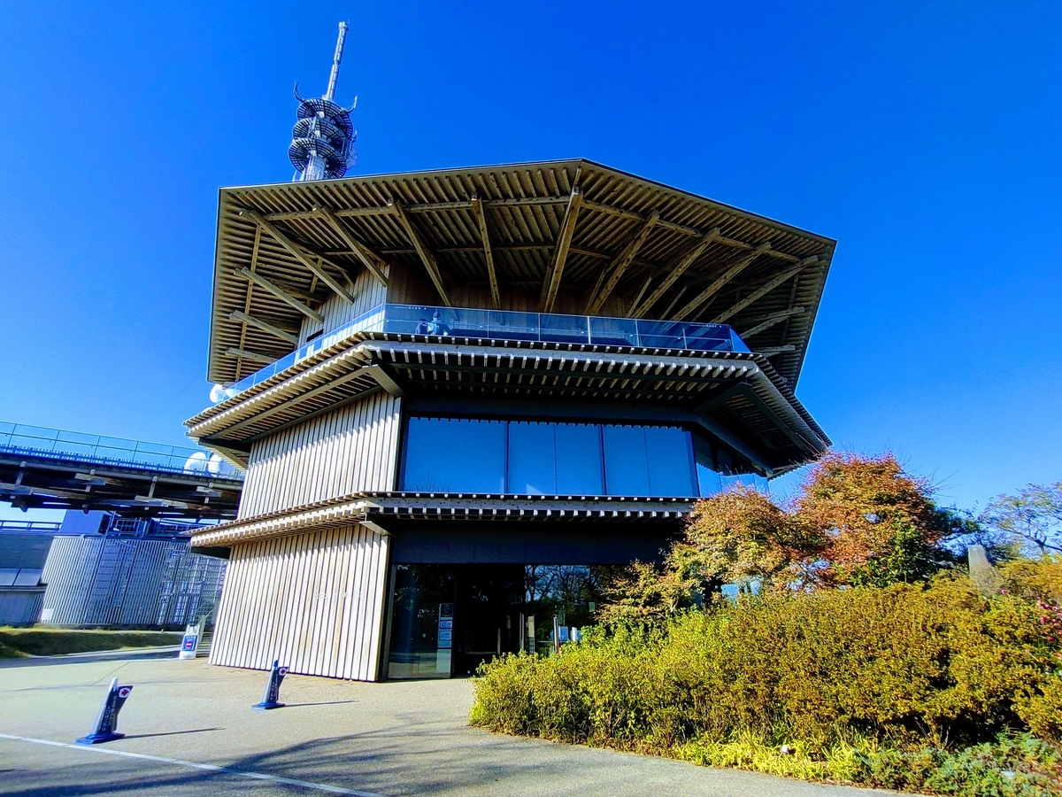 静岡の遊び・体験スポット - じゃらんnet