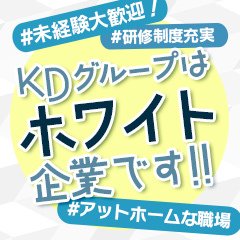 あの「マリアージュフレール」がそごう大宮に！パリ創業の紅茶専門店が埼玉初の常設出店