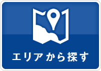 11月18日（金）、ボートレース住之江主催ガラポン抽選会イベントを行います。 - ボートピア京都やわた