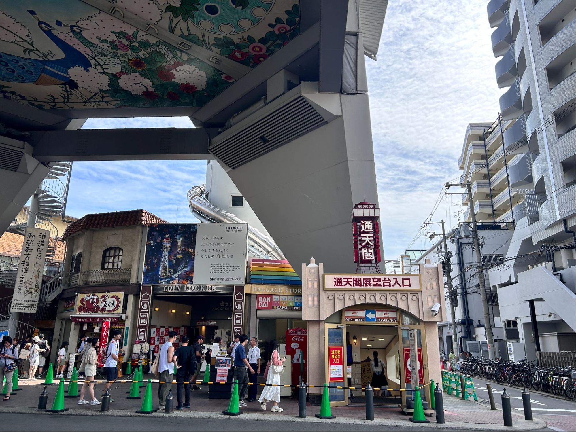 チン電だよ、大阪と堺を結ぶチンチン電車・南海阪堺線界隈ぶらり街歩き』大阪の旅行記・ブログ by swalさん【フォートラベル】