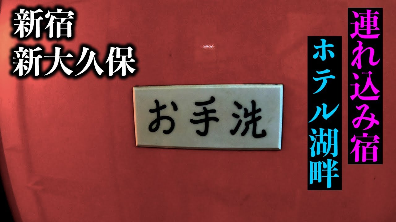 ハカタビジネスホテル｜JR博多駅から徒歩2分