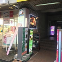 タイ古式】東新宿駅周辺のおすすめマッサージ店 | エキテン