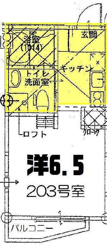 ハピネス イオンモール鹿児島店」(鹿児島市-ラグジュアリーブランド-〒891-0115)の地図/アクセス/地点情報 - NAVITIME