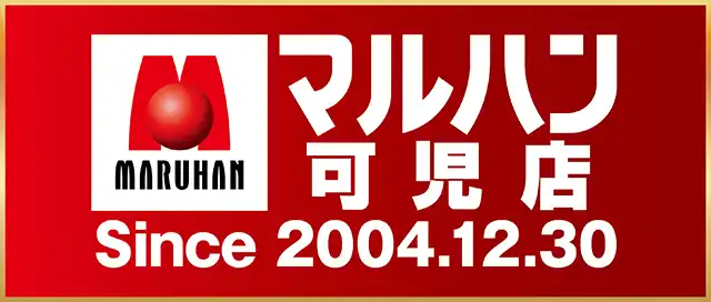 フロアマップ公開中】ラッキープラザ1050可児店 | 可児市 日本ライン今渡駅 |