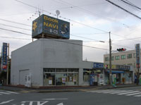 北坂戸駅周辺のおすすめ居酒屋 | エキテン