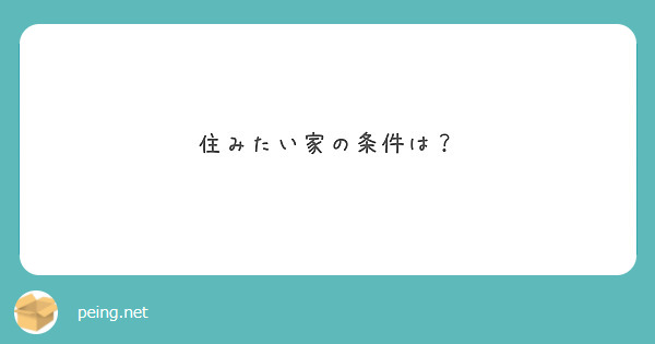 おばちゃんで抜ける！！今夜のおかずに？(ビューティーハニー) - FANZA同人