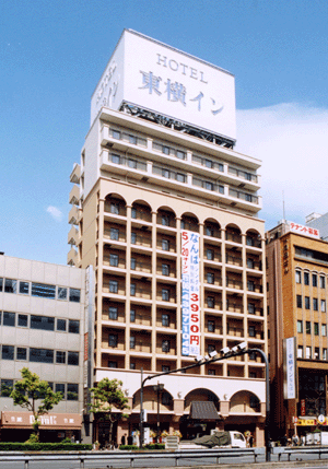 桃源郷太平のゆ なんば店（大阪難波木津市場）全国源泉かけ流し温泉・スーパー銭湯紀行