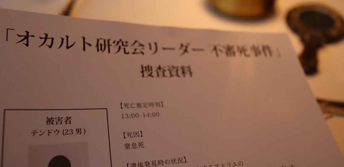 宇部ステーションホテルの宿泊予約なら【るるぶトラベル】料金・宿泊プランも