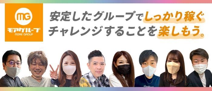 おすすめ】横須賀の素人・未経験デリヘル店をご紹介！｜デリヘルじゃぱん