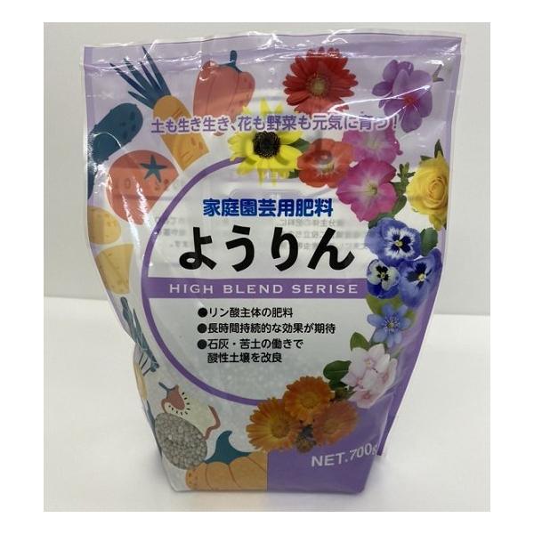 ようりん 粒状 ８００ｇ の通販 |