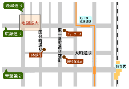 福岡県久留米市国分町の地図 住所一覧検索｜地図マピオン