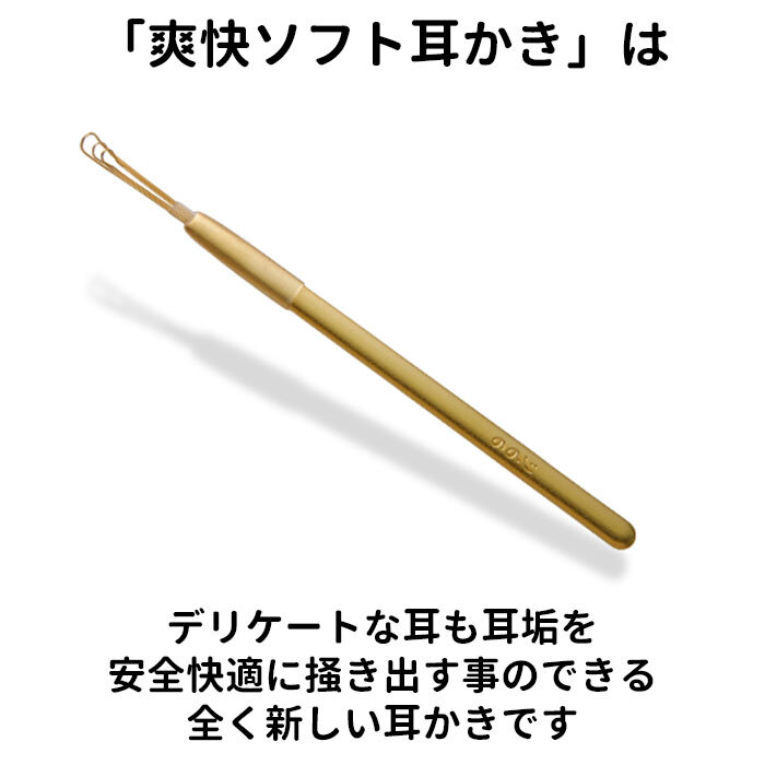 Amazon.co.jp: 越中限定 特選おみやげ詰め合わせセット