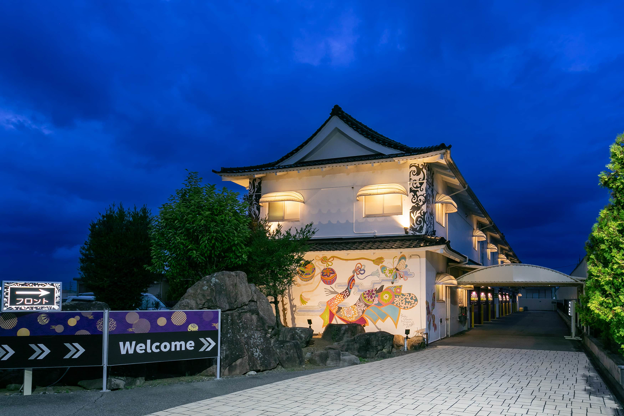 長野】松本でネット予約もできるカップルで楽しめる人気ラブホテル！ - おすすめ旅行を探すならトラベルブック(TravelBook)