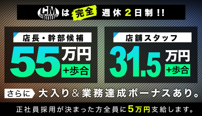 神奈川 横浜市 出張可