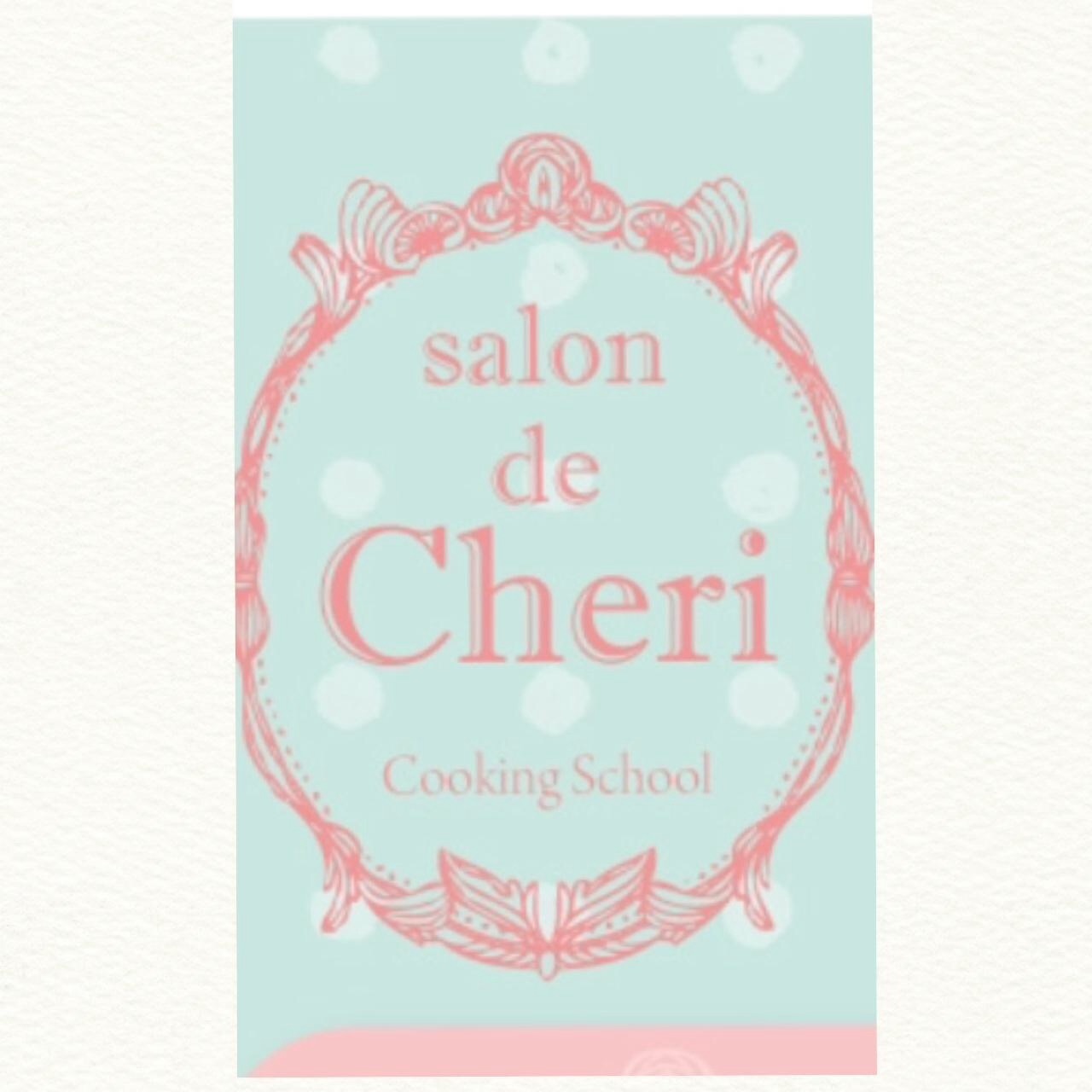 ｓａｌｏｎ ｄｅ ｃｈｅｒｉ サロンド