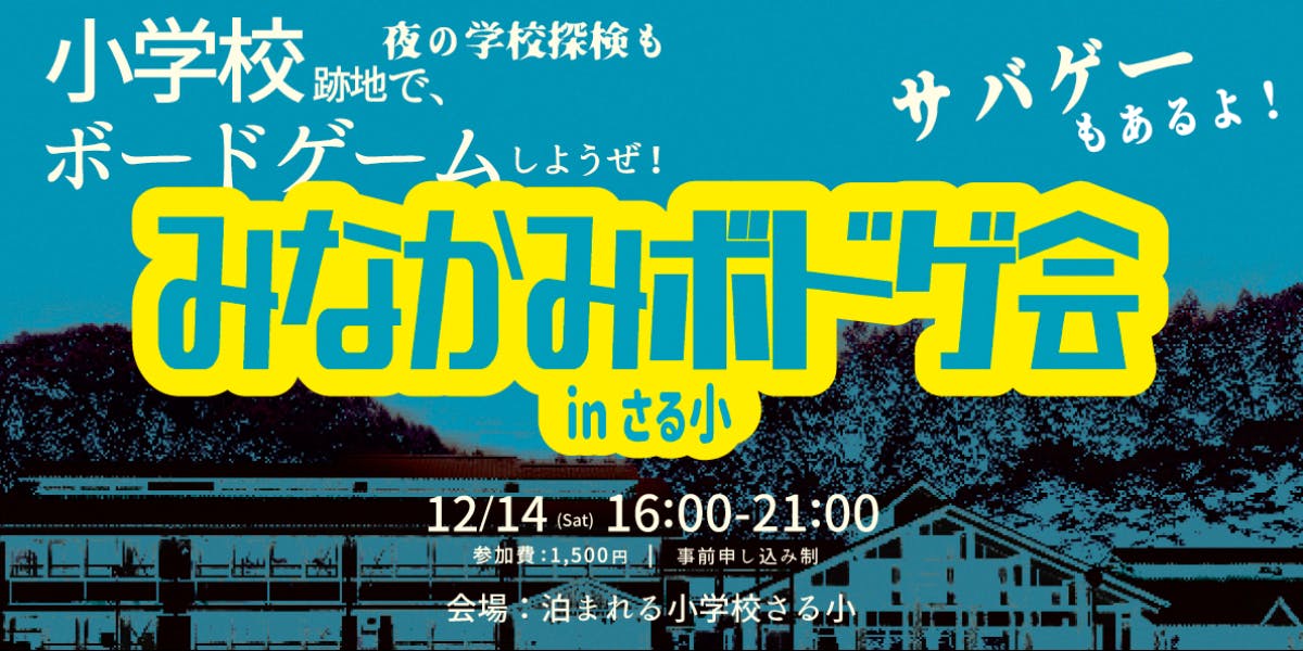 山口県の雑談｜メンバー募集｜ジモティー