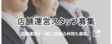 2024年抜き情報】大阪・梅田のセクキャバ7選！本当に抜きありなのか体当たり調査！ | otona-asobiba[オトナのアソビ場]