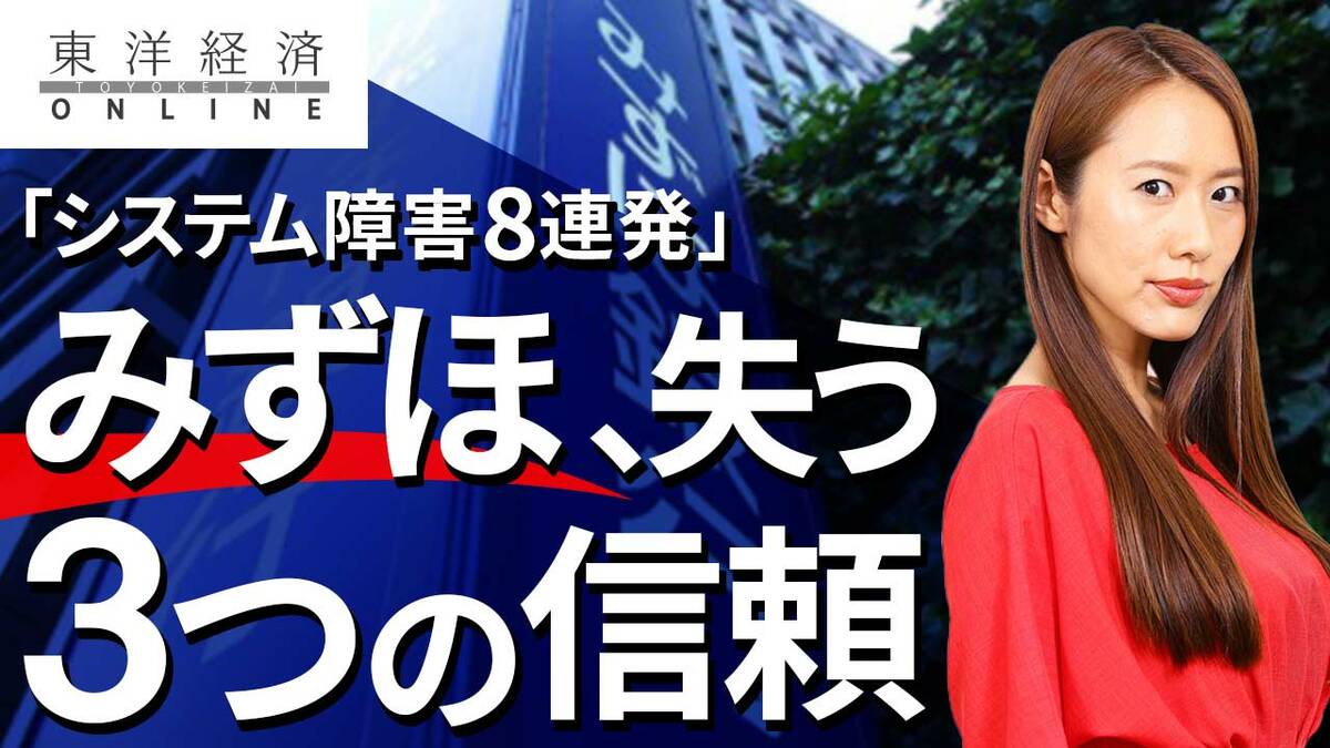 プライドハウス東京×株式会社みずほフィナンシャルグループ】家族や子供との関わりの中での多様性を学ぶスライドムービーを制作 |  認定NPO法人グッド・エイジング・エールズのプレスリリース