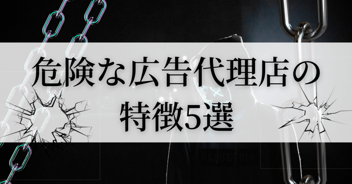 メンズフェイシャルエステのお得なキャンペーン フェイシャル&ボディ専門サロンSOCIÈ HOMME