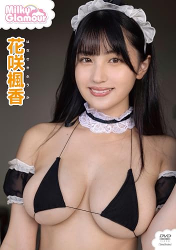 花咲楓香 on X: 