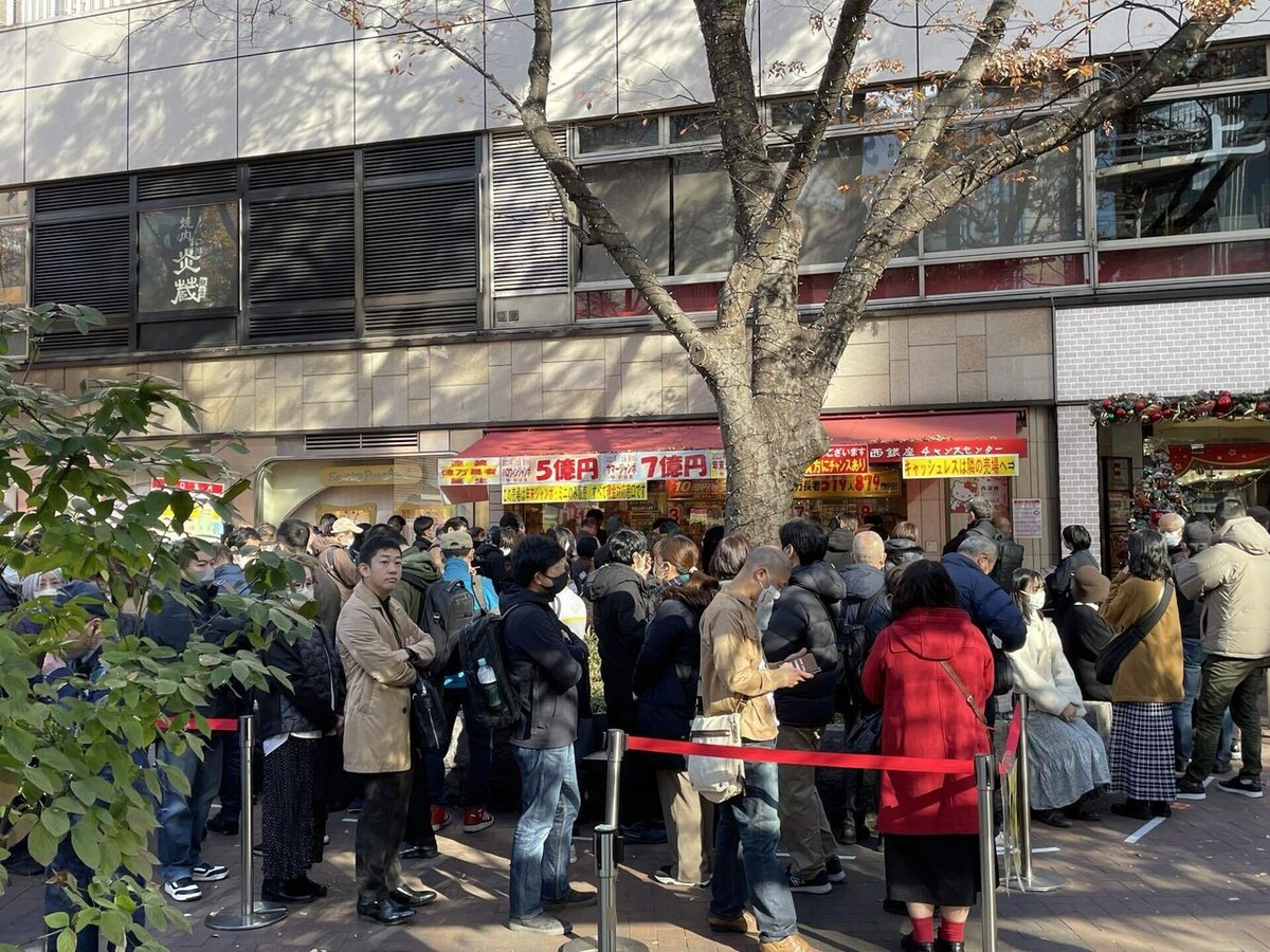 電車の見える喫茶店】支留比亜珈琲店(シルビアコーヒー) 新橋銀座店 / 新橋: 「つ」な関西人の観察日記-第二章-