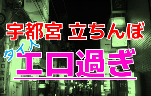 三軒茶屋にバー新店 四角いカウンターで「コミュニティーの楽しさ」売りに -