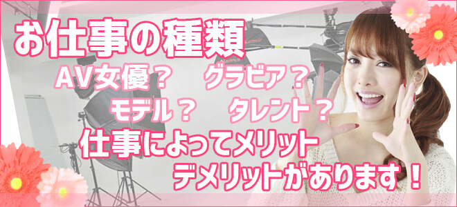 元AKB鈴木優香、セクシー女優の仕事について風呂に漬かりながら語る。「本気でデビューして欲しい」「世間のイメージとは全然違う」 |  antenna[アンテナ]