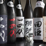 栄町（東京都）の居酒屋ランキングTOP10 - じゃらんnet