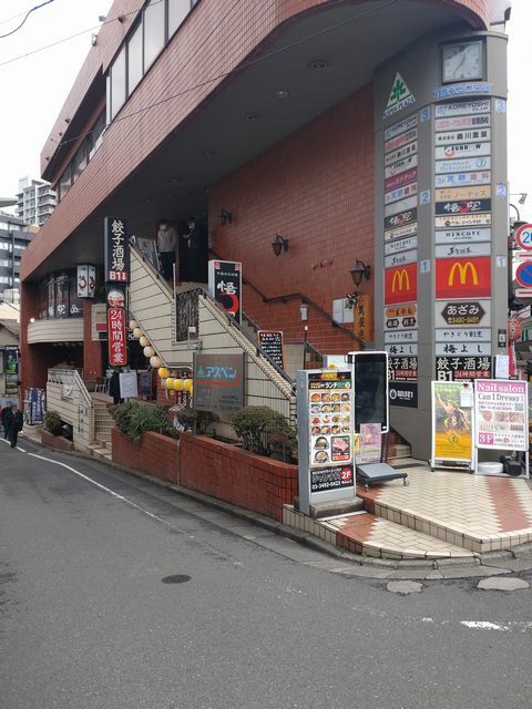 やきとり 梅よし」(品川区-焼鳥-〒141-0031)の地図/アクセス/地点情報 -