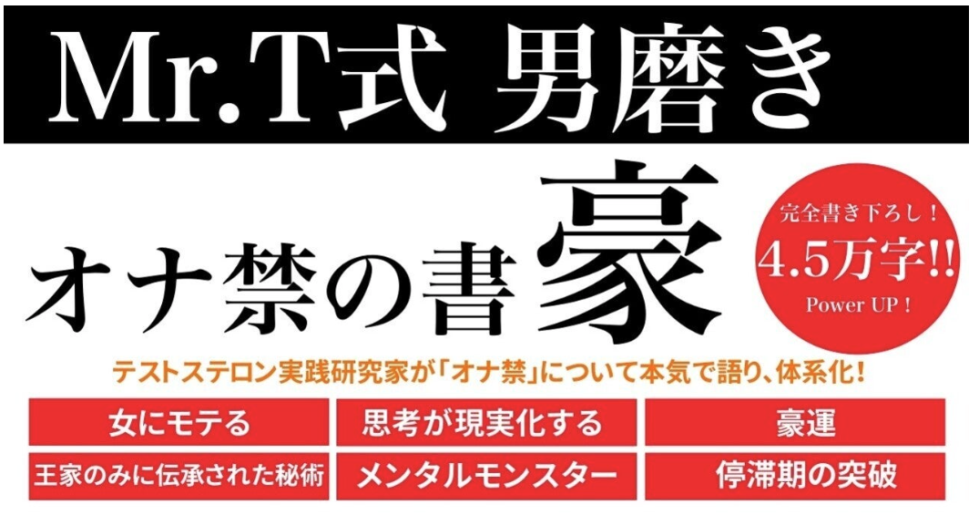 実録連載】女囚ってスケベな生き物なんです 札幌刑務支所編 オナ中痴女獄で妄想力アップ｜まんが王国