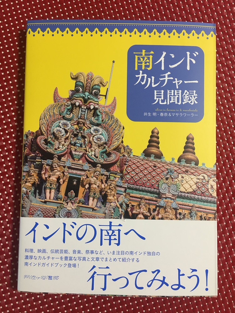 ヒーローズ編集部 (月刊ヒーローズ/コミプレ の投稿者) |