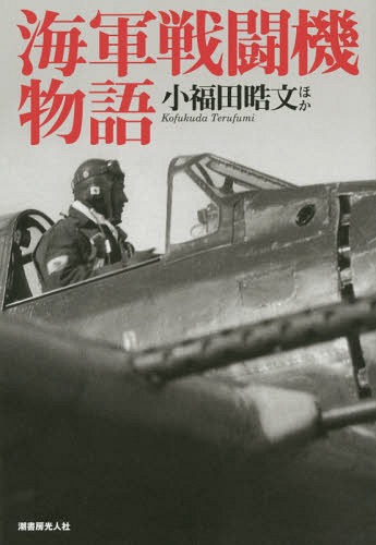 マンション管理士を勉強して管理業務主任者に１週間で合格できた私の体験談