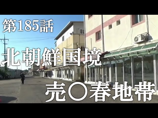 五十路 : リューブゼリー 使っ て