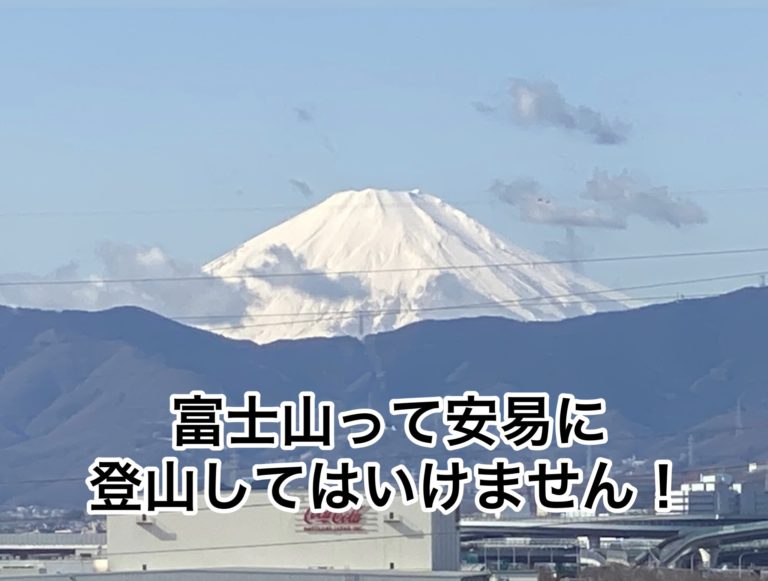 タイタニックの引き上げの難しさと理由